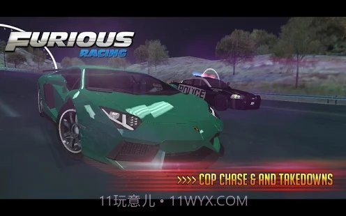 速度与刺激霍布斯与肖截图2