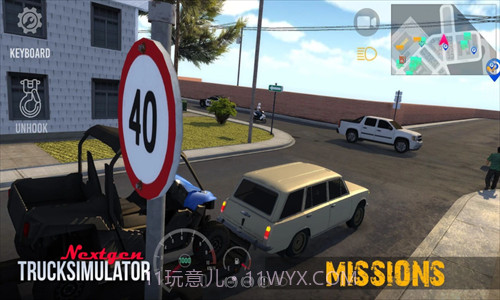 Nextgen卡车模拟器截图2 Nextgen卡车模拟器截图2