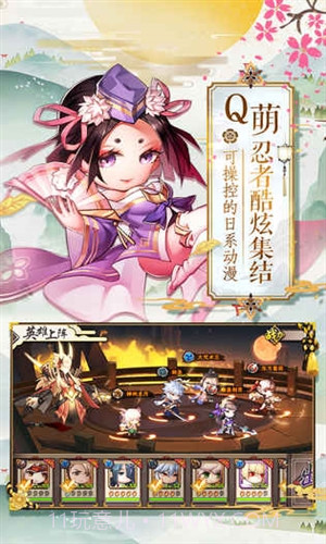 英魂传说预约下载截图3 英魂传说预约下载截图3