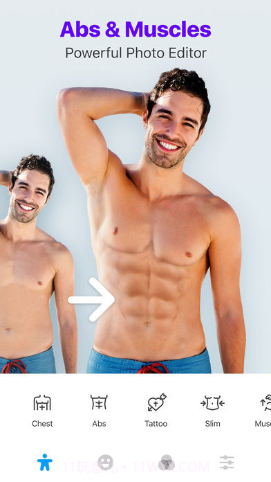 Manly卖力P图截图3