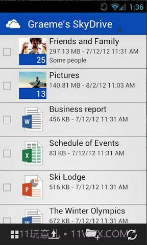 OneDrive(原SkyDrive)截图4