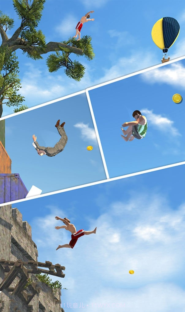 悬崖花样跳水截图1 悬崖花样跳水截图1