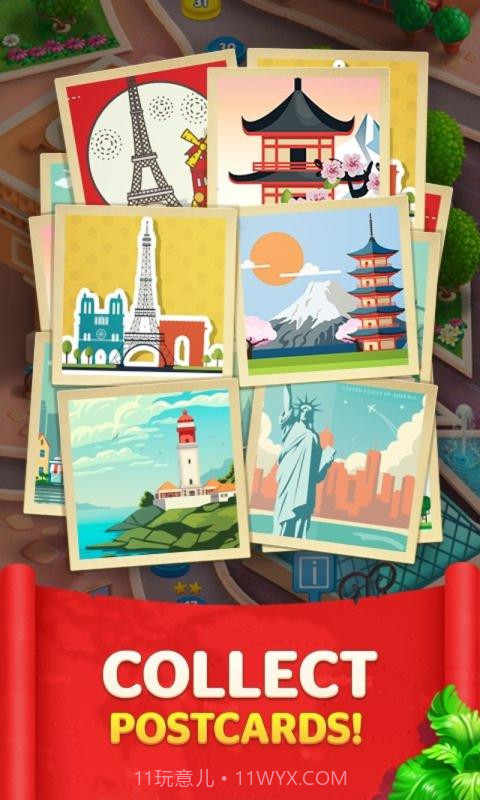 旅行爆炸截图3 旅行爆炸截图3