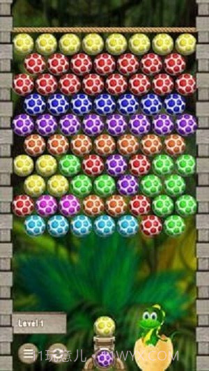 拍摄恐龙蛋截图1