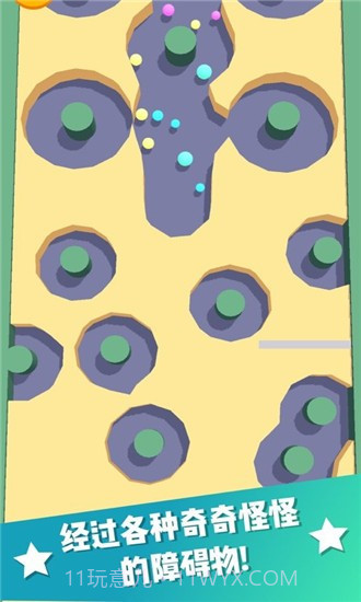 球球填坑2截图4