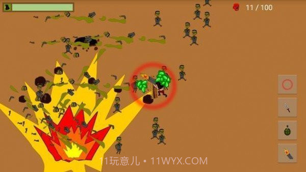 丧尸攻击射击杀手截图2