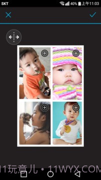 PhotoBee截图2 PhotoBee截图2