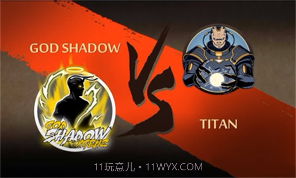 暗影格斗2上帝VS黑客模组截图3