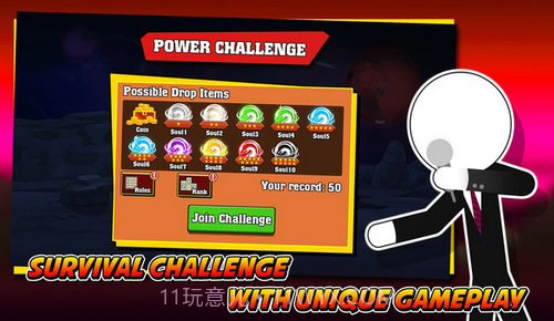 火柴人英雄格斗截图4 火柴人英雄格斗截图4