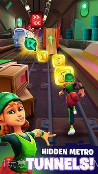 大都市街道跑酷无限金币版截图1