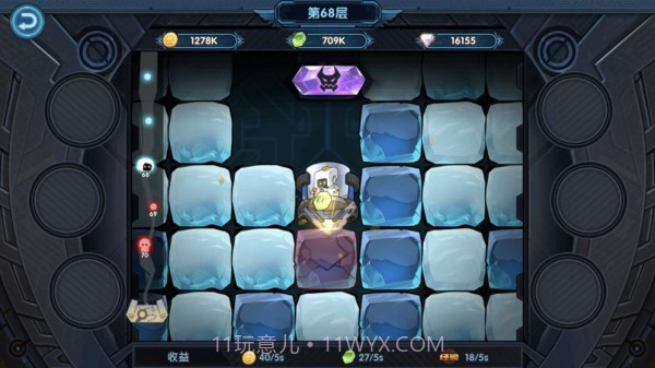 钢铁佣兵团截图3 钢铁佣兵团截图3