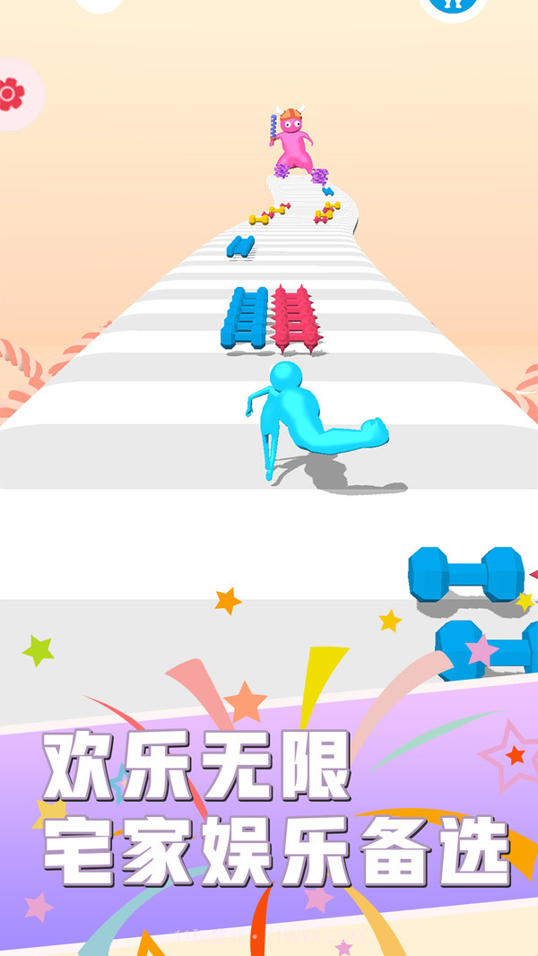 暴揍火柴人截图1 暴揍火柴人截图1