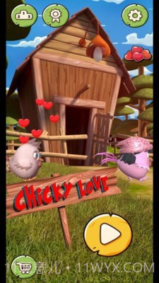 公鸡追母鸡截图1 公鸡追母鸡截图1