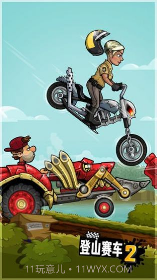 登山赛车2最新内置菜单截图2 登山赛车2最新内置菜单截图2