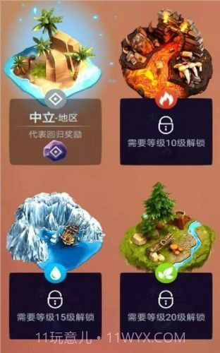 小龙速跑红包版截图2