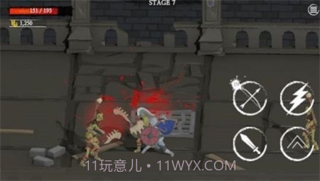 灾难餐厅截图2 灾难餐厅截图2