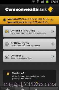 CommBank截图3