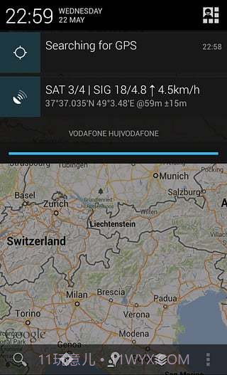 GPSStatus截图4 GPSStatus截图4