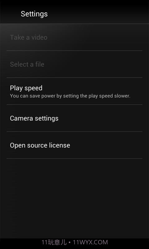 视频动态壁纸截图1