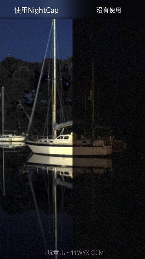 NightCap相机截图3 NightCap相机截图3