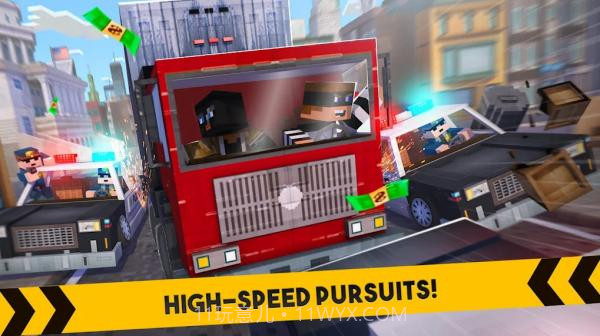 抢劫比赛警车追逐截图1