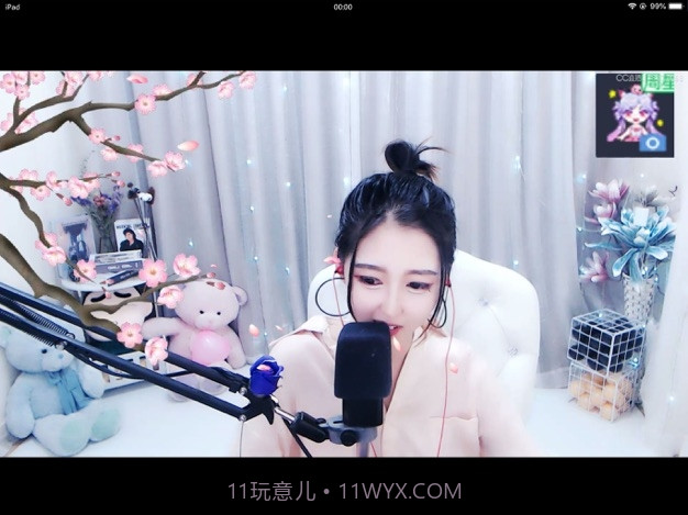 CC直播HD截图5 CC直播HD截图5