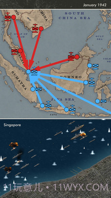 太平洋战火v1.45截图2