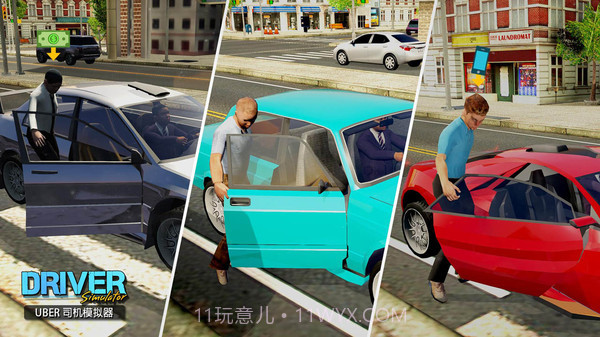 司机模拟器截图4