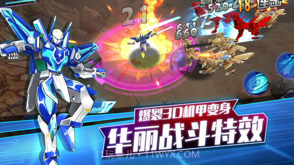 爆裂飞车II截图2