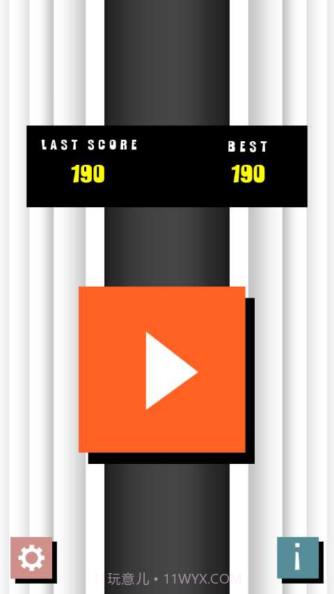 不玩死不了截图4