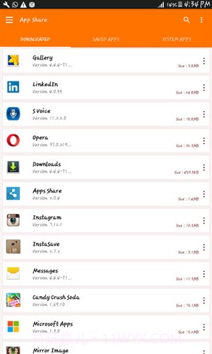 应用分享截图3 应用分享截图3