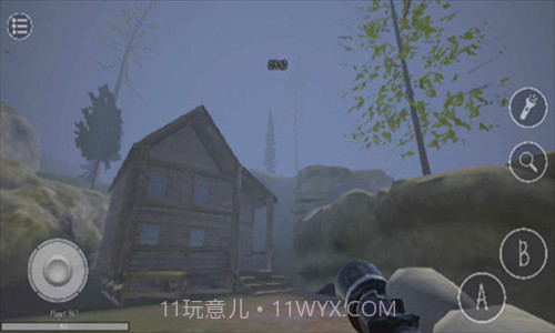 懒汉3截图3 懒汉3截图3