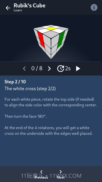 cubesolver魔方中文版2023截图3