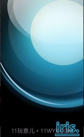 Iris虚拟助手截图2