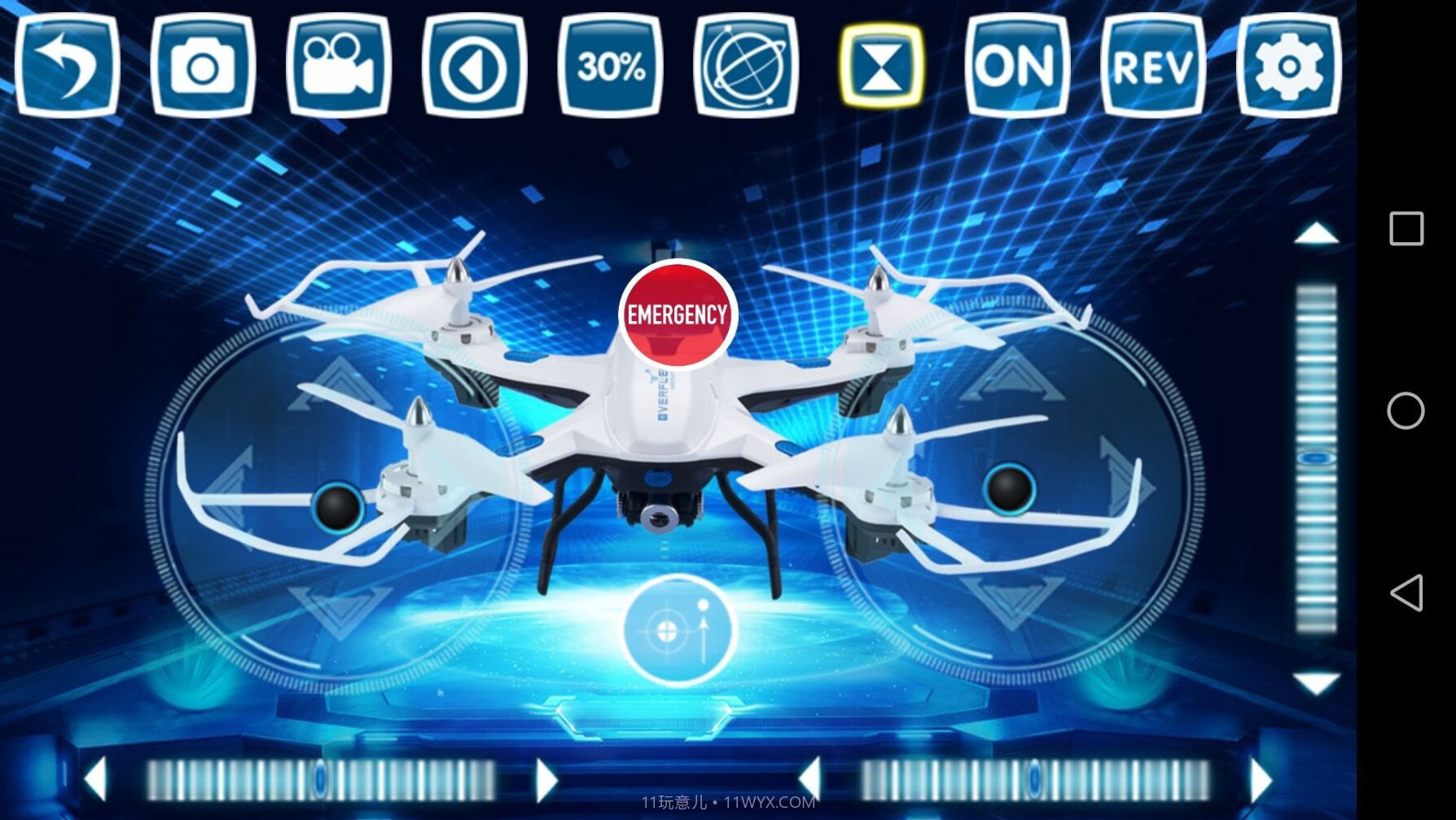 BJ-UFO截图2 BJ-UFO截图2