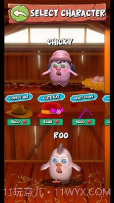 公鸡追母鸡截图2 公鸡追母鸡截图2
