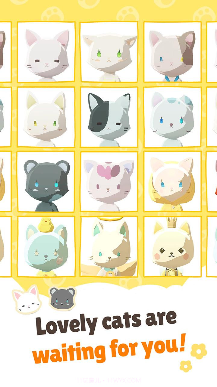 亲爱的我的猫咪截图1 亲爱的我的猫咪截图1