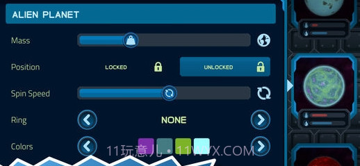 口袋宇宙游戏汉化中文版截图2