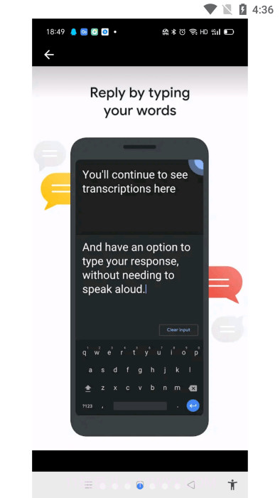 google实时转写和声音通知截图5