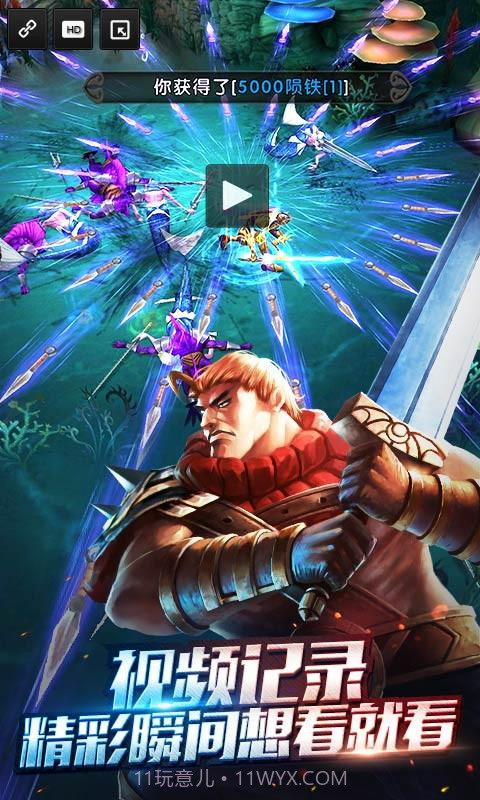 太极熊猫截图3 太极熊猫截图3