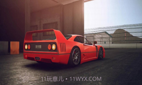 漂移地带2截图3