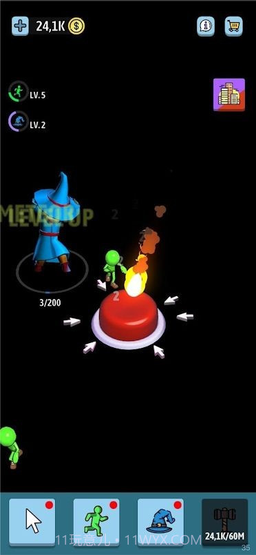 疯狂点击按钮截图2 疯狂点击按钮截图2