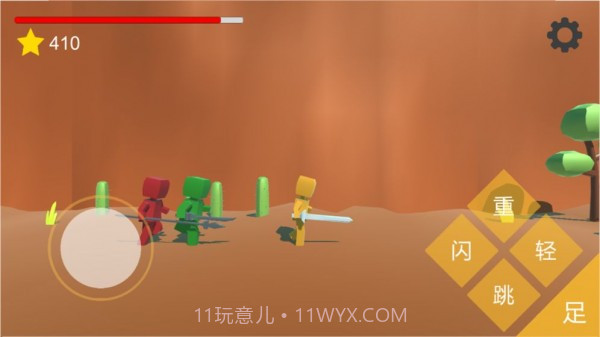 小小剑士截图5 小小剑士截图5