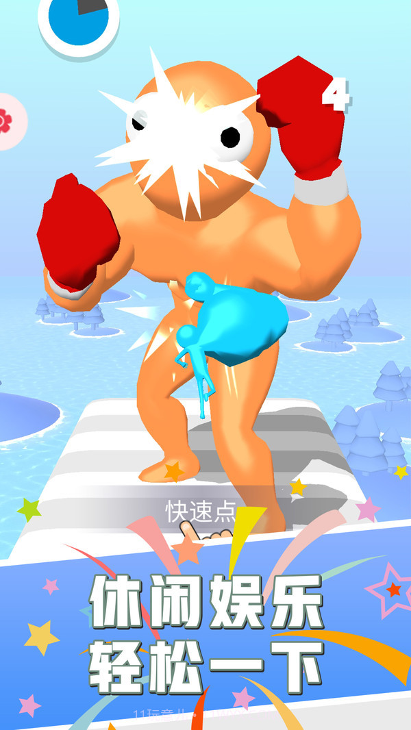 暴揍火柴人截图2 暴揍火柴人截图2