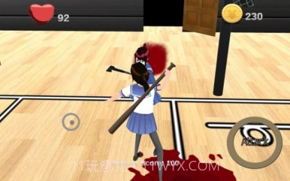 病娇女截图2 病娇女截图2