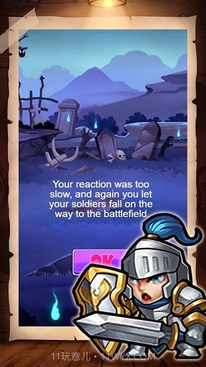 疯狂的厄运星球大冒险截图4