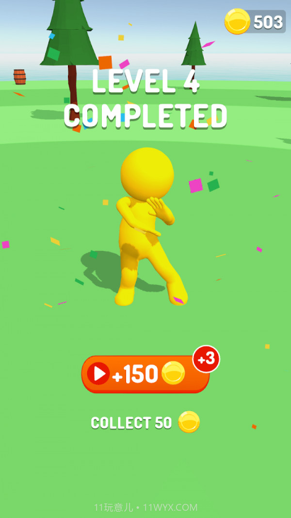 小锤锤锤死你截图2 小锤锤锤死你截图2