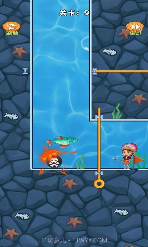 救救小鲨鱼截图3