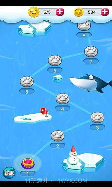 笑点在哪截图2 笑点在哪截图2