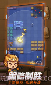 吃我一神枪v1.3截图3 吃我一神枪v1.3截图3